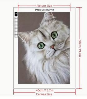 Preview: Diamond Painting Sibirische Katze